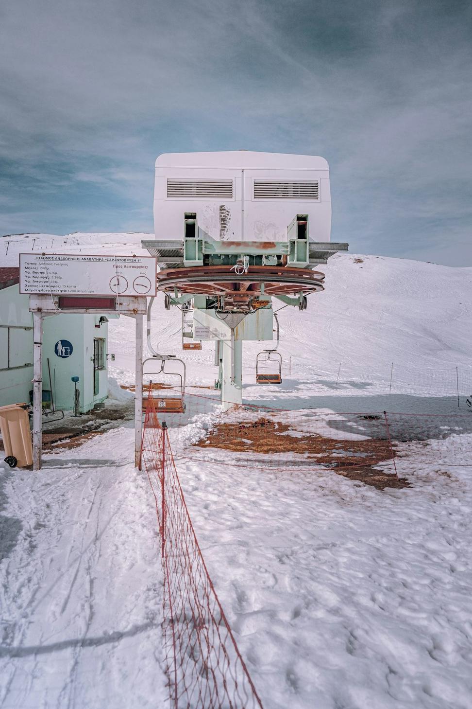 Northern construction site
